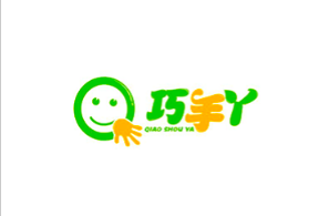 巧手丫儿童连锁