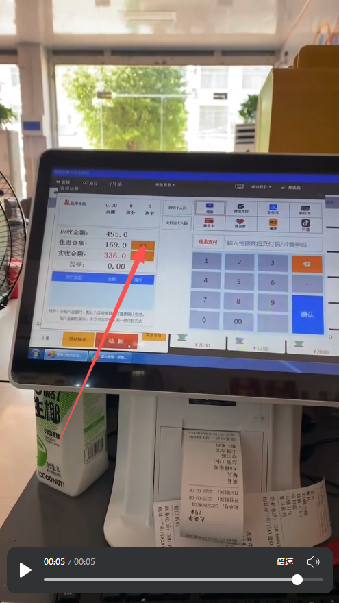 2026年收银机选型指南：餐饮与零售场景的深度解析